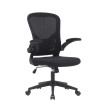 Silla de oficina Famara elevable Negra 63 x 99,5 - 109,5 x 58 cm