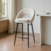 Taburete alto bar contract Crema 53 x 100 x 48 cm