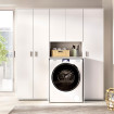 Conjunto de lavadero Fit columna lavadora secadora y dos armarios altos blanco 163,3 x 190 x 62 cm
